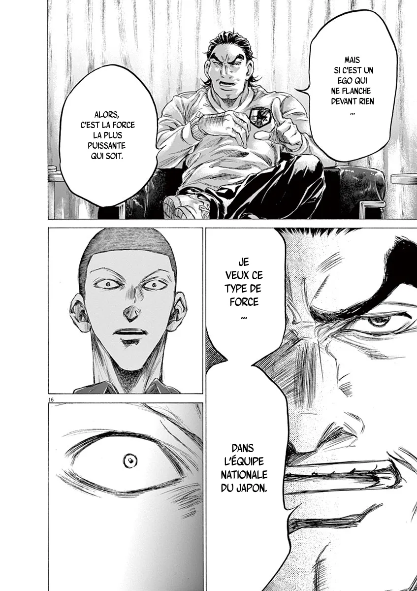 Ao Ashi - 172 - 6556abdd8bafb.webp