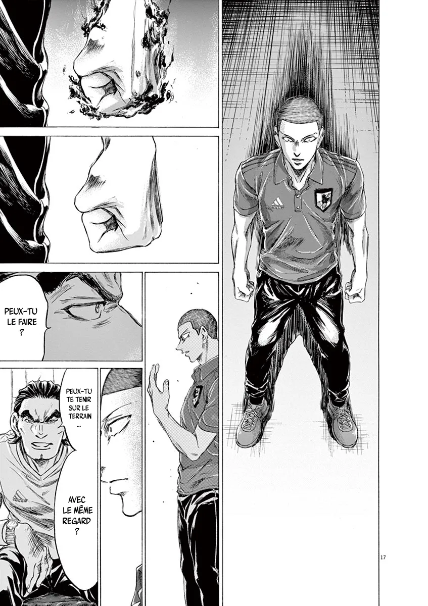 Ao Ashi - 172 - 6556abddd20ea.webp