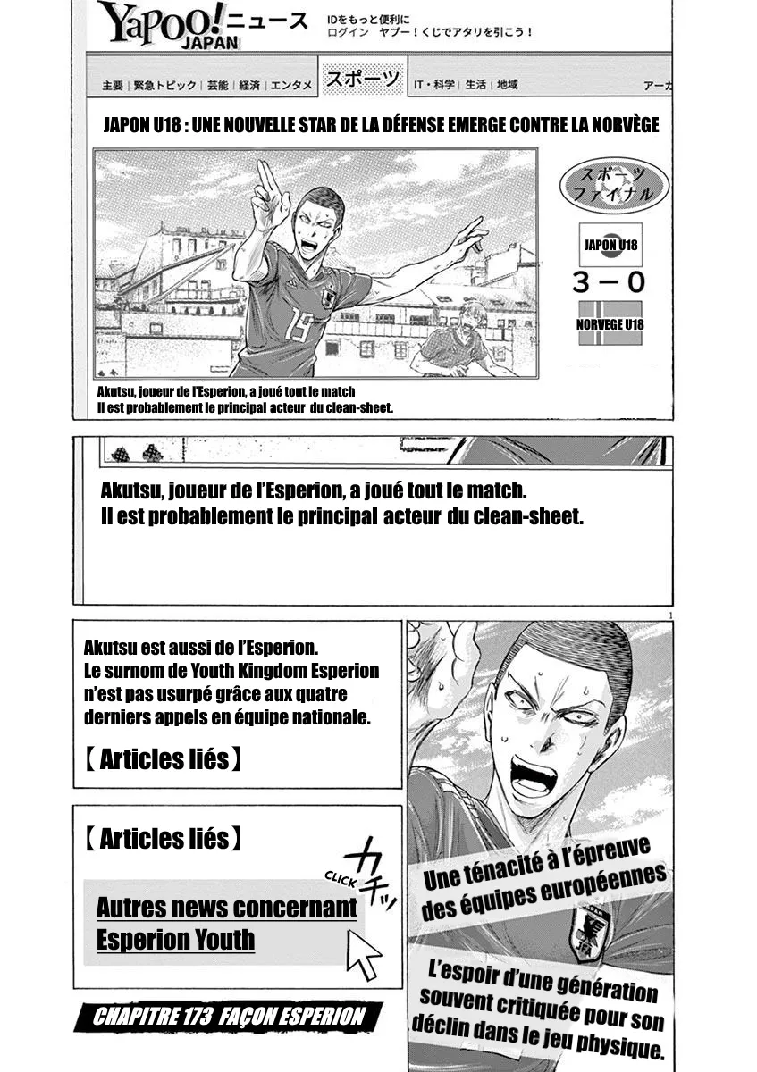 Ao Ashi - 173 - 6556abded6e06.webp