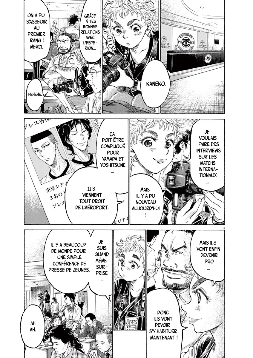 Ao Ashi - 173 - 6556abdf45a56.webp