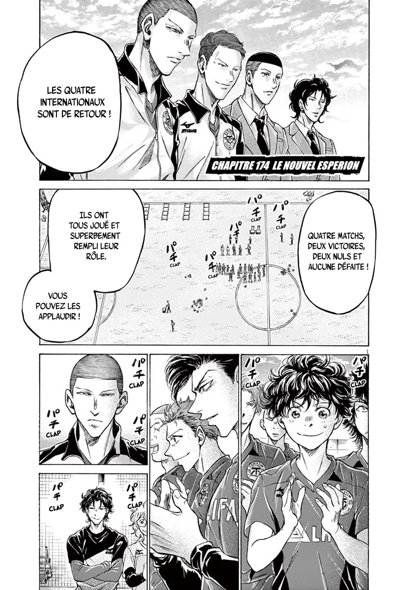 Ao Ashi - 174 - 6556abe26f22c.webp