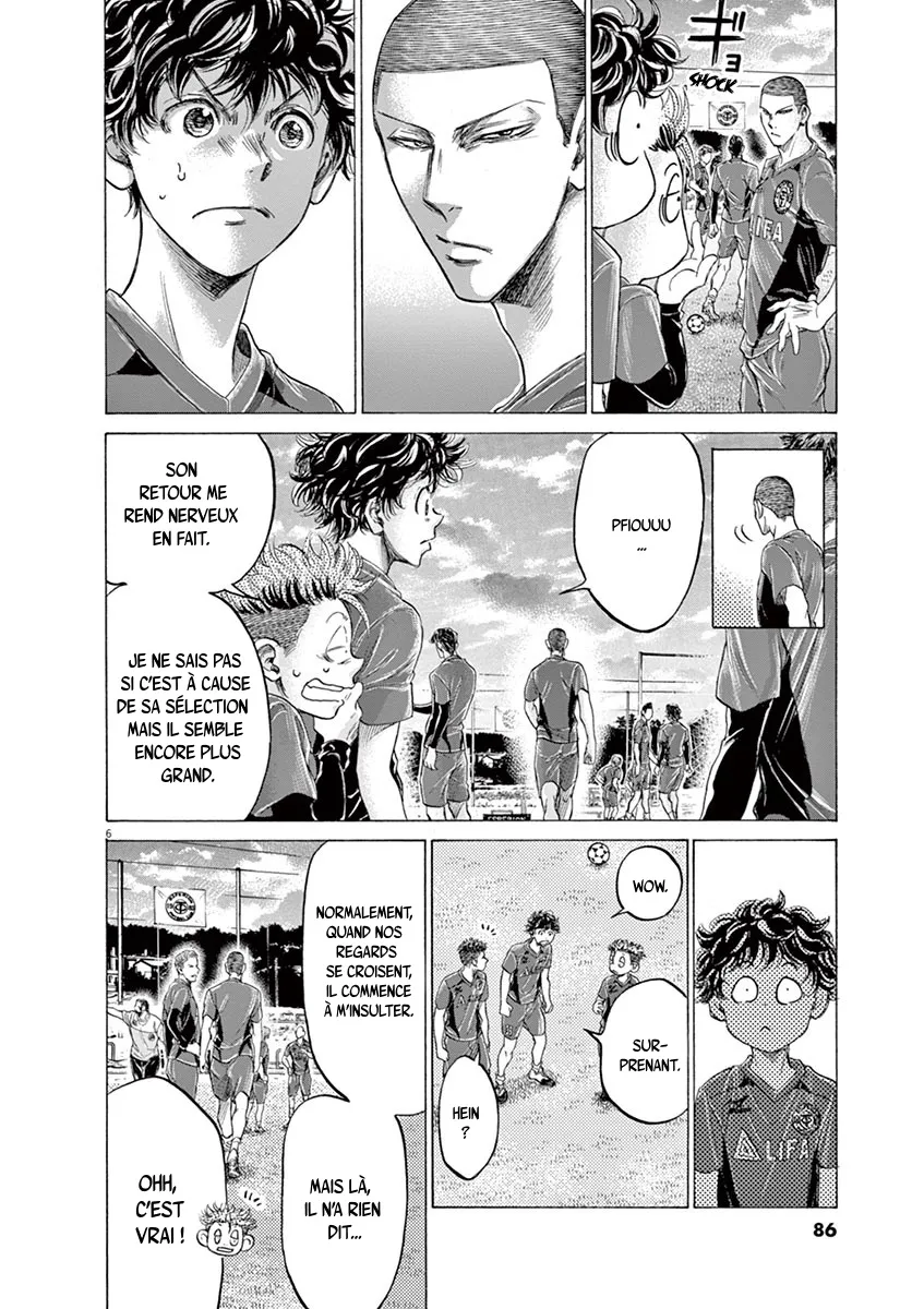 Ao Ashi - 174 - 6556abe375b0e.webp