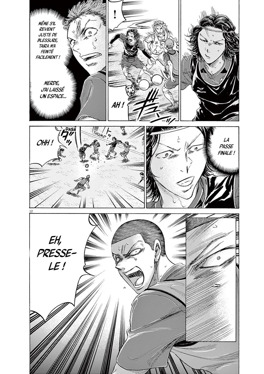 Ao Ashi - 174 - 6556abe4b9c31.webp