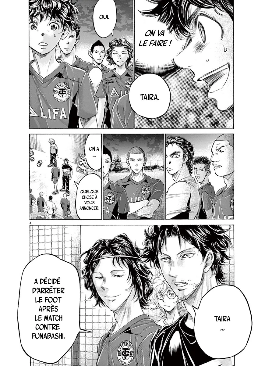 Ao Ashi - 175 - 6556abe6cb194.webp