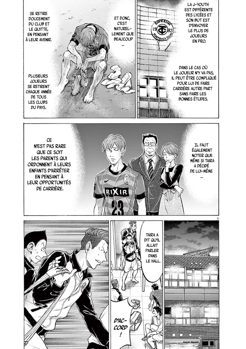 Ao Ashi - 175 - 6556abe7c8668.webp