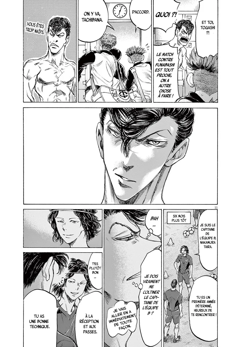 Ao Ashi - 175 - 6556abe8350a1.webp