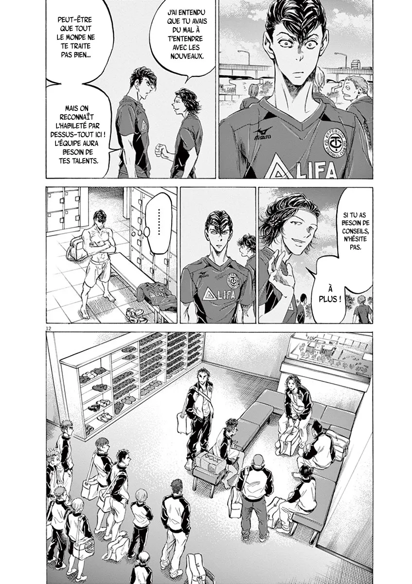 Ao Ashi - 175 - 6556abe86a2a7.webp