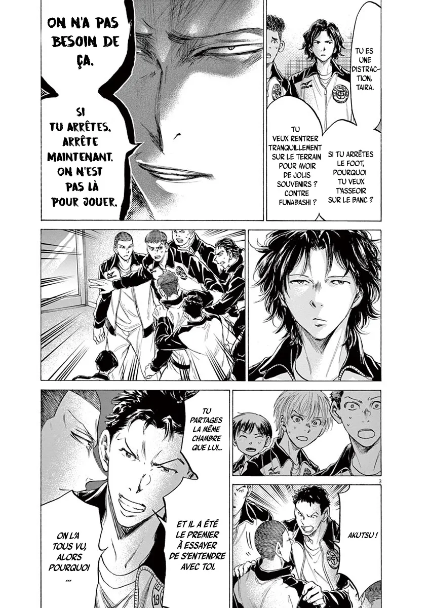 Ao Ashi - 176 - 6556abea31b9e.webp