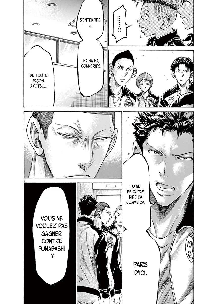 Ao Ashi - 176 - 6556abea5daee.webp