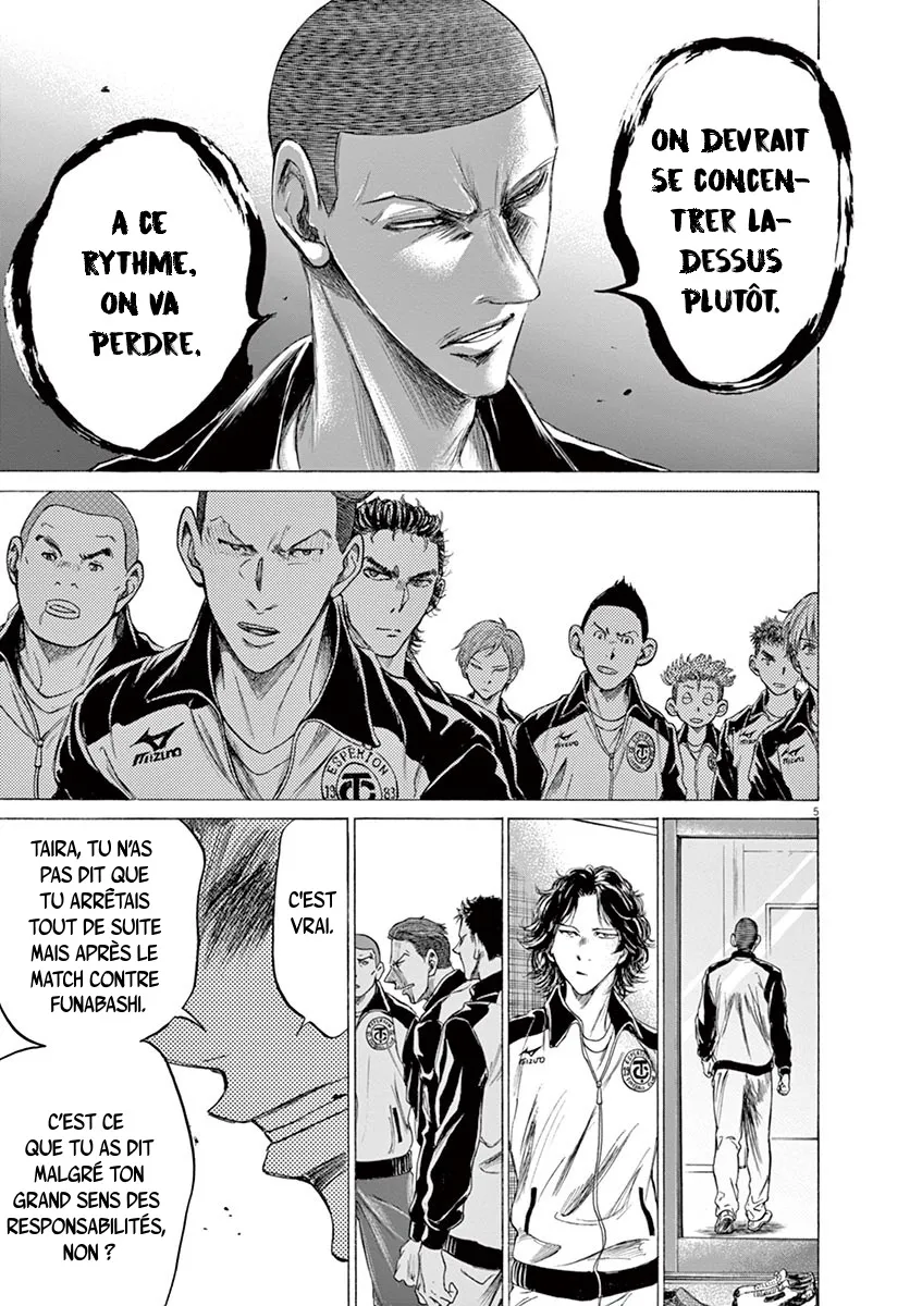 Ao Ashi - 176 - 6556abea920e4.webp