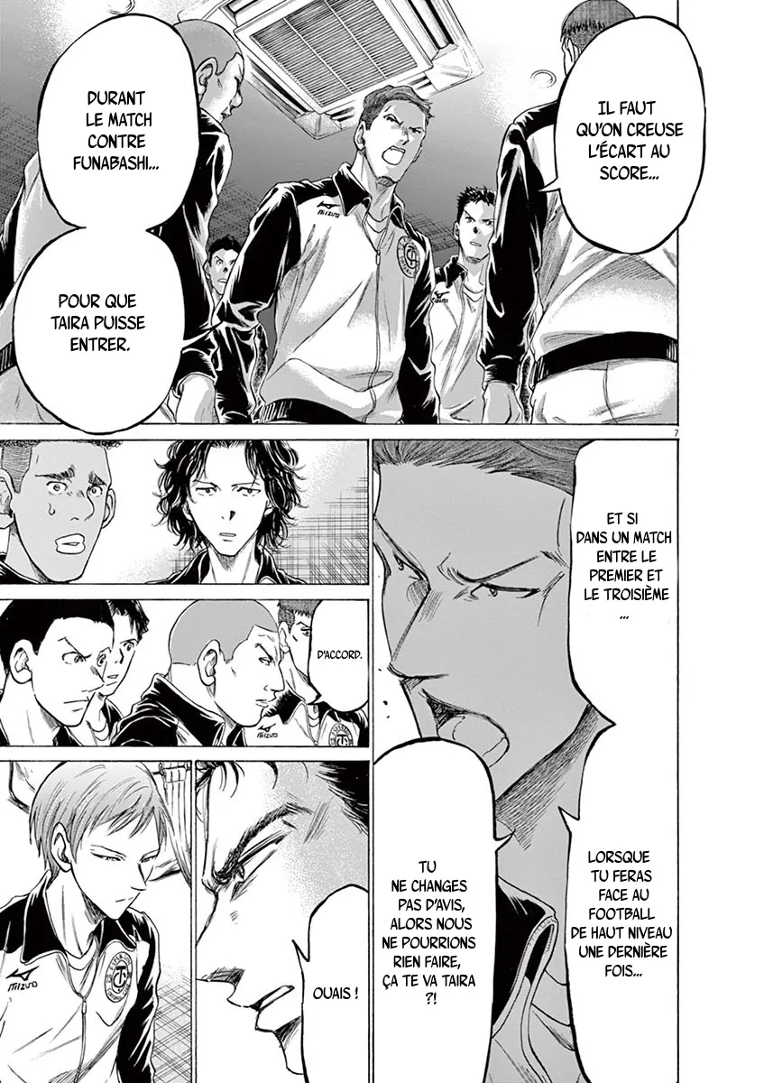 Ao Ashi - 176 - 6556abeaf0a7f.webp