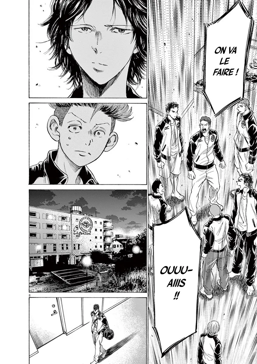Ao Ashi - 176 - 6556abeb35ab7.webp
