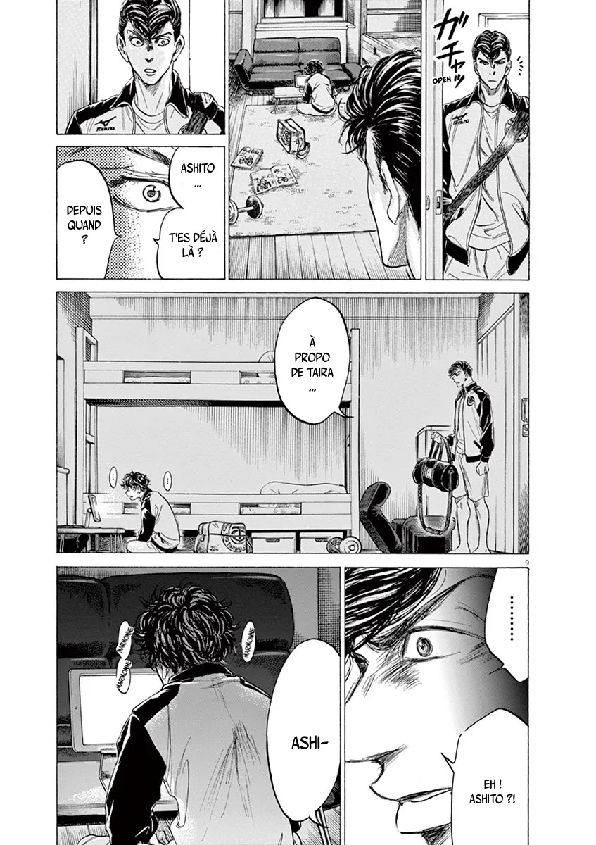 Ao Ashi - 176 - 6556abeb674e4.webp