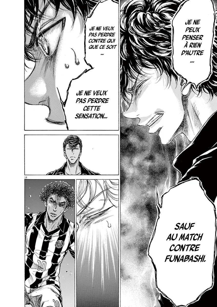 Ao Ashi - 176 - 6556abec73c8f.webp