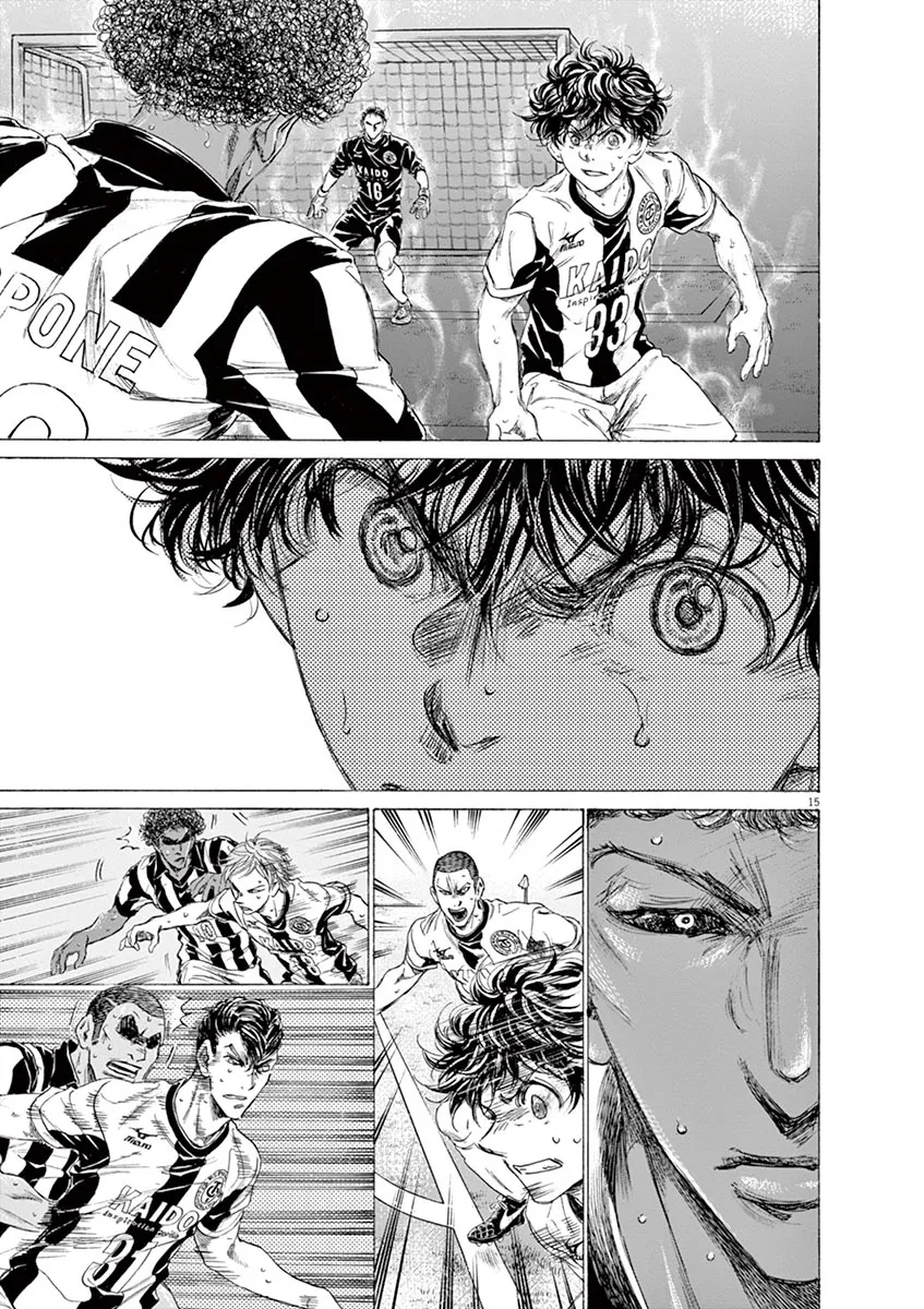 Ao Ashi - 176 - 6556abecabb48.webp