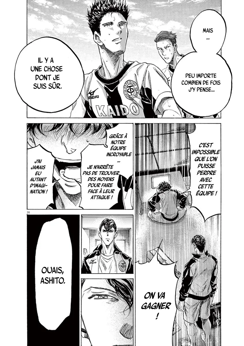 Ao Ashi - 176 - 6556abecde0a5.webp