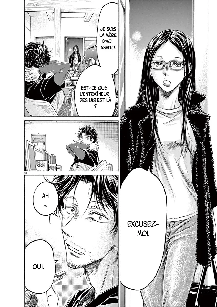 Ao Ashi - 176 - 6556abed43cae.webp