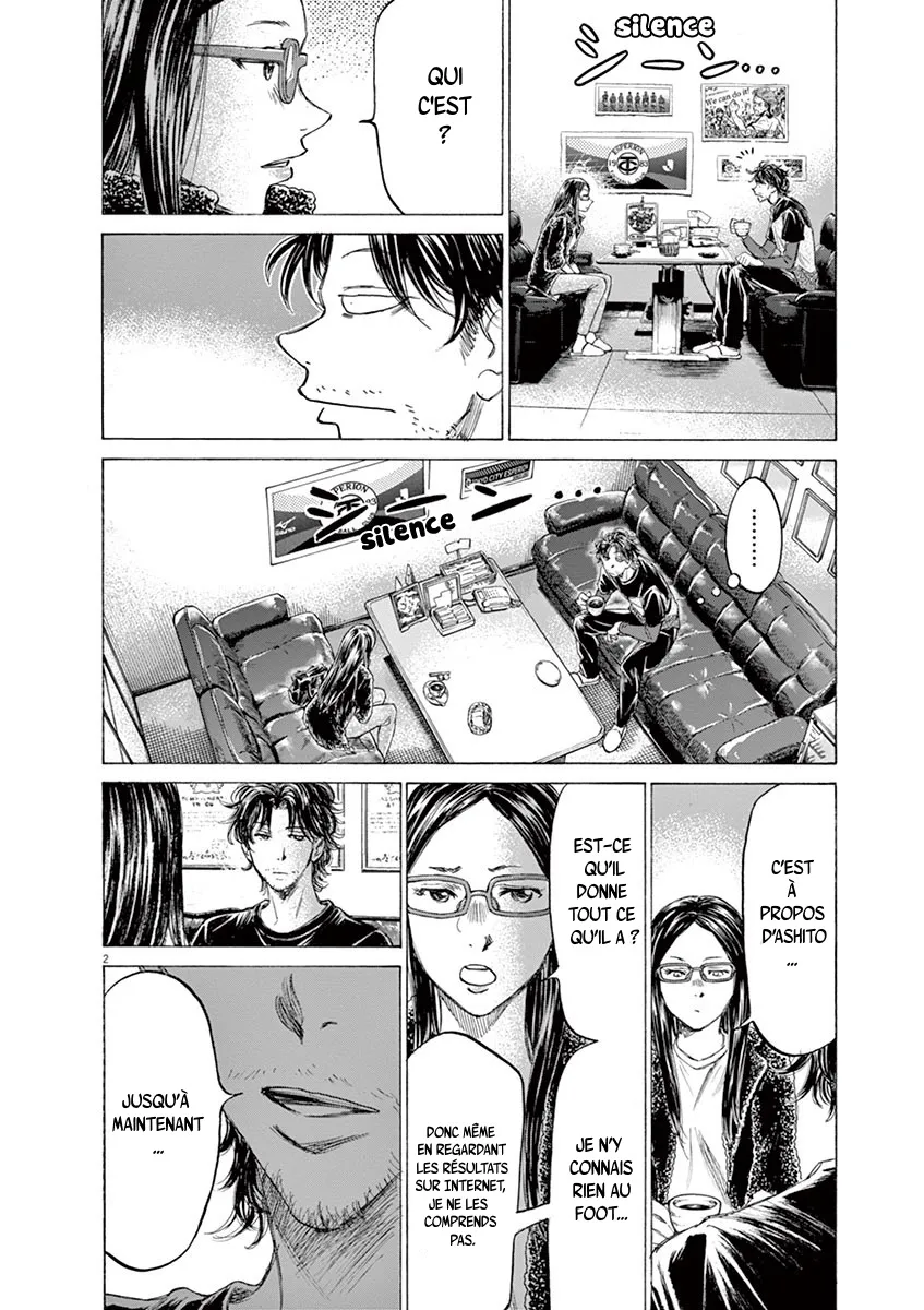 Ao Ashi - 177 - 6556abed9ff26.webp