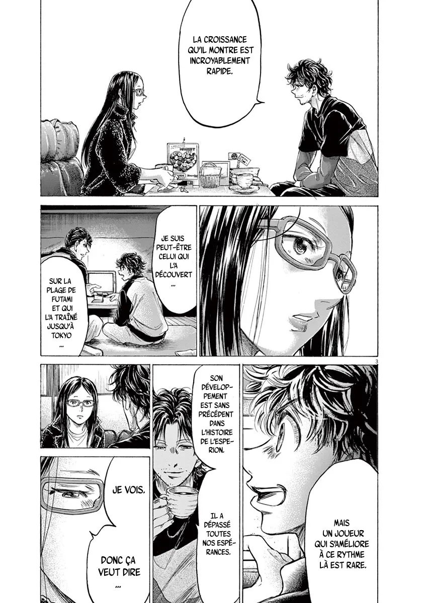 Ao Ashi - 177 - 6556abedce9d8.webp
