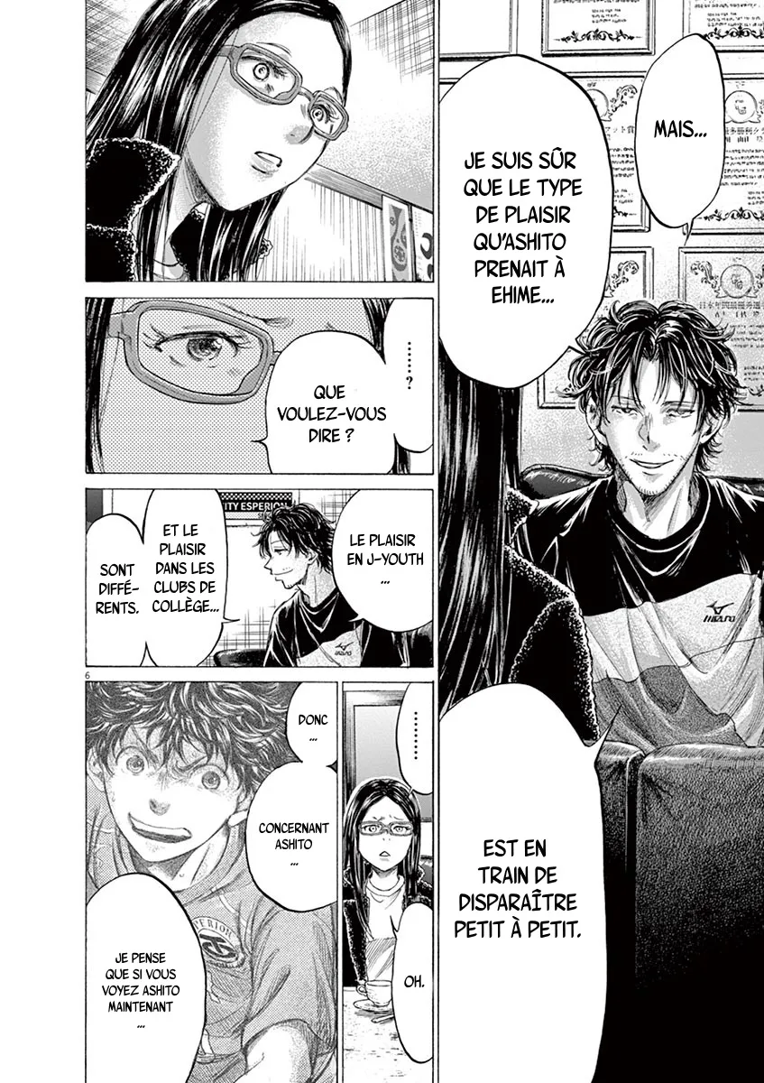 Ao Ashi - 177 - 6556abee75ead.webp