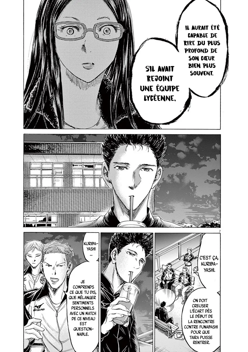 Ao Ashi - 177 - 6556abeeb375b.webp