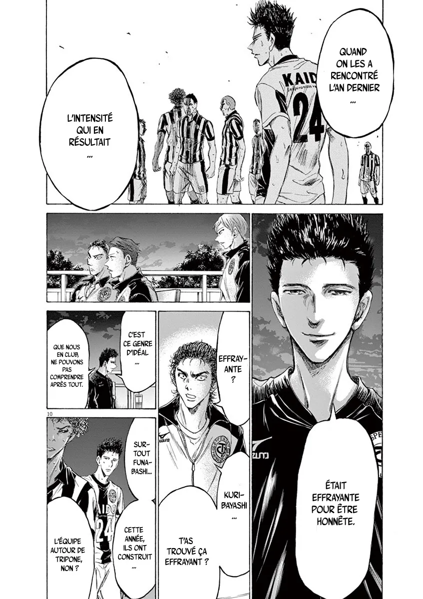 Ao Ashi - 177 - 6556abef496cf.webp