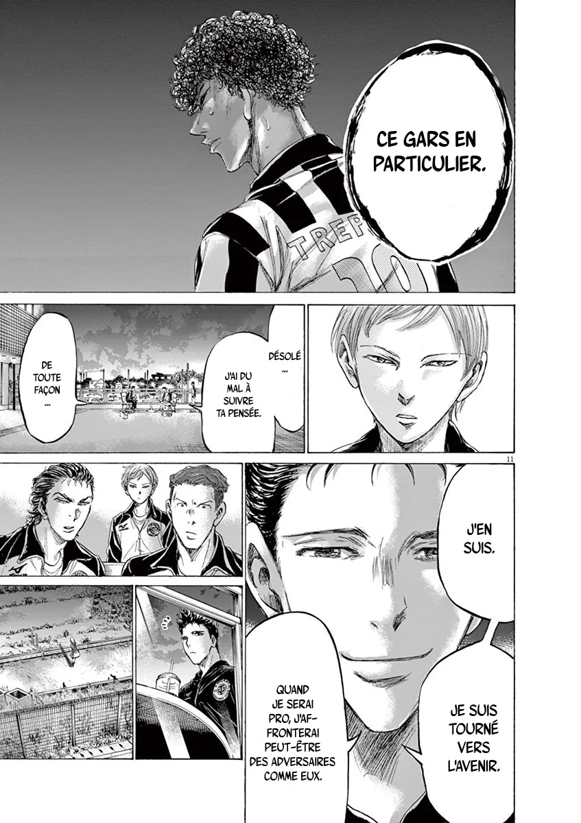 Ao Ashi - 177 - 6556abef772eb.webp