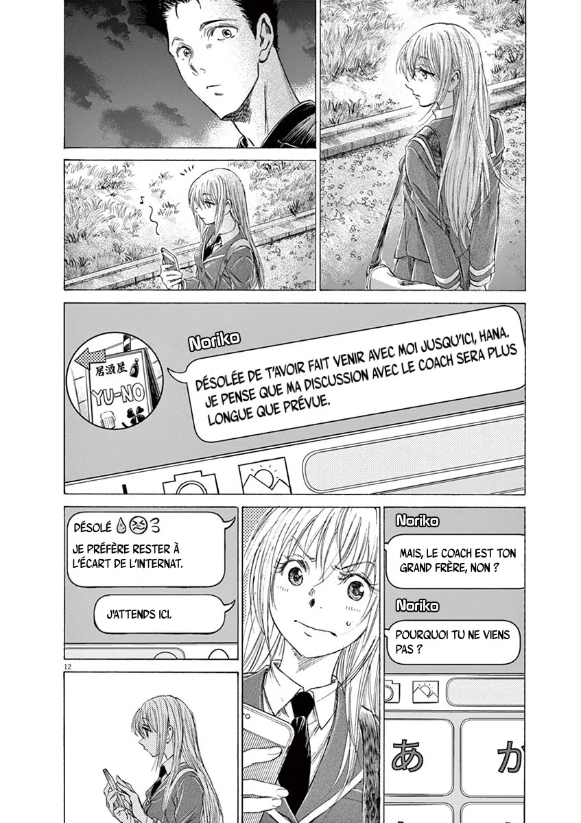 Ao Ashi - 177 - 6556abefa706c.webp