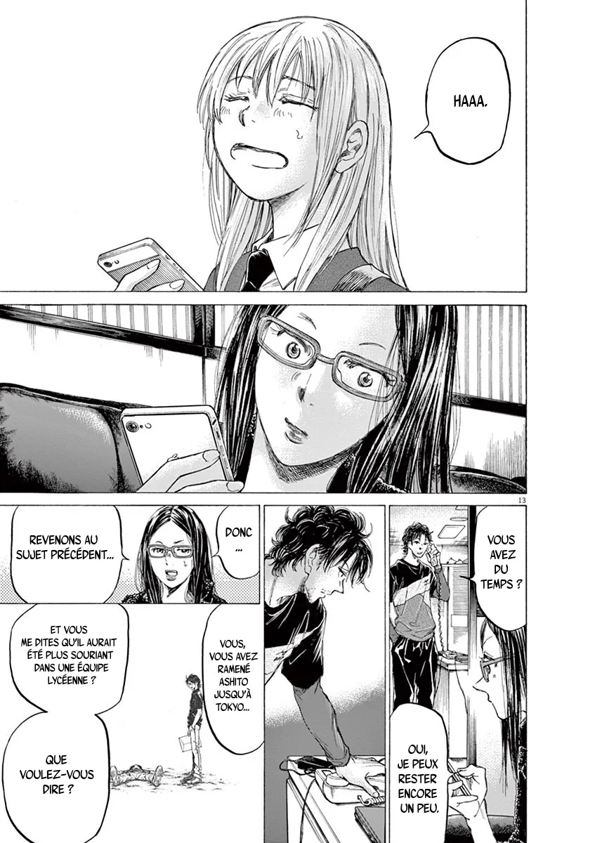 Ao Ashi - 177 - 6556abefd3c01.webp