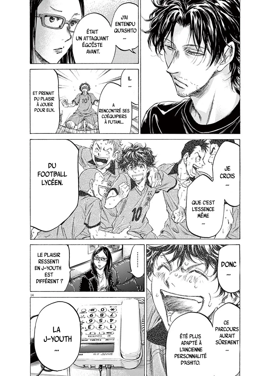 Ao Ashi - 177 - 6556abf00af0a.webp