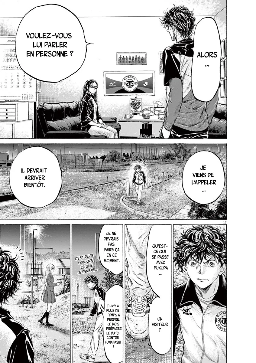 Ao Ashi - 177 - 6556abf0921f3.webp