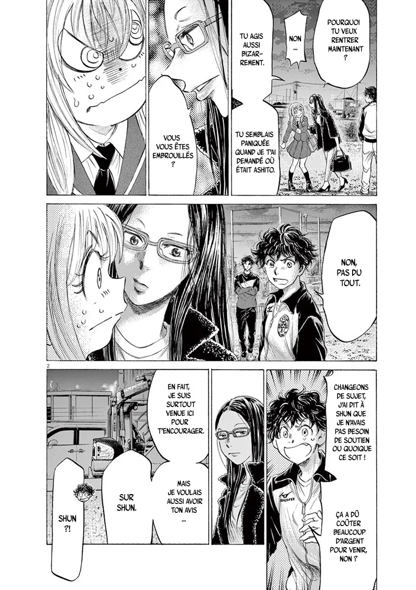 Ao Ashi - 178 - 6556abf135976.webp