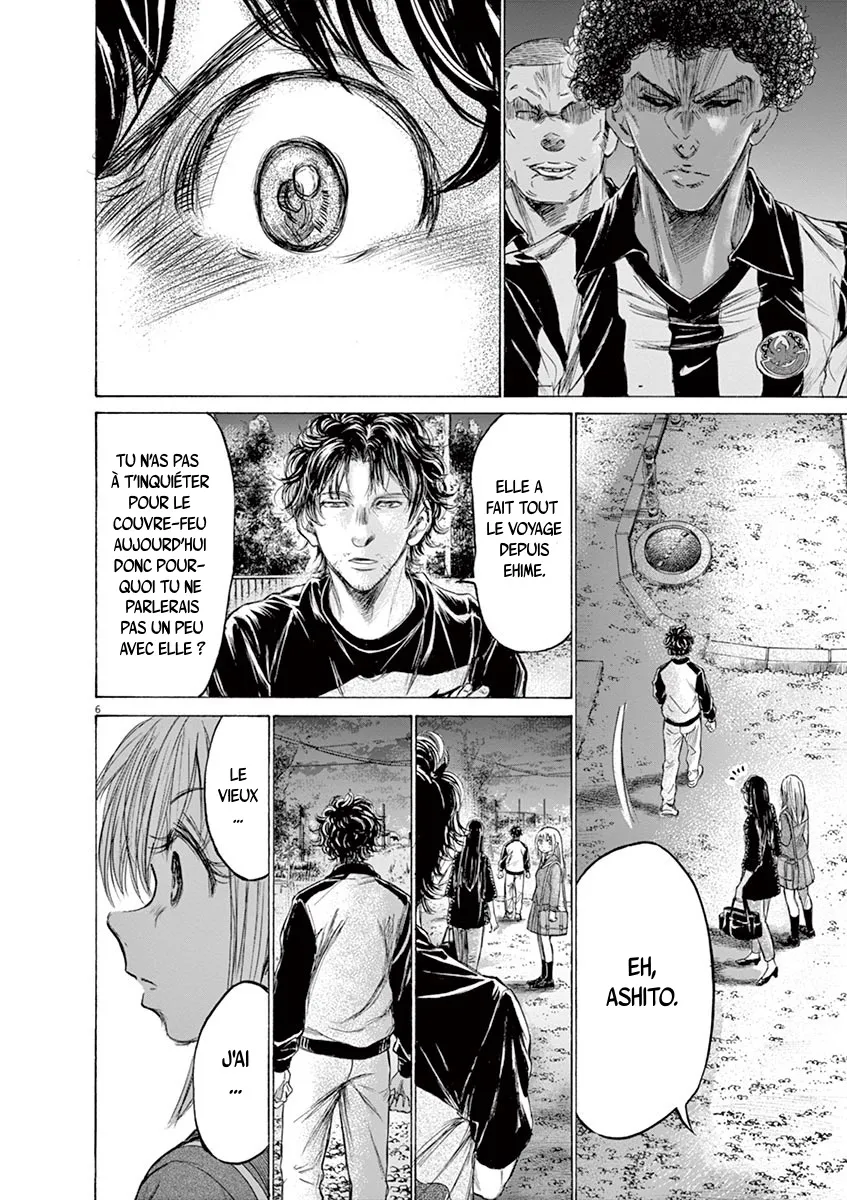Ao Ashi - 178 - 6556abf21e415.webp