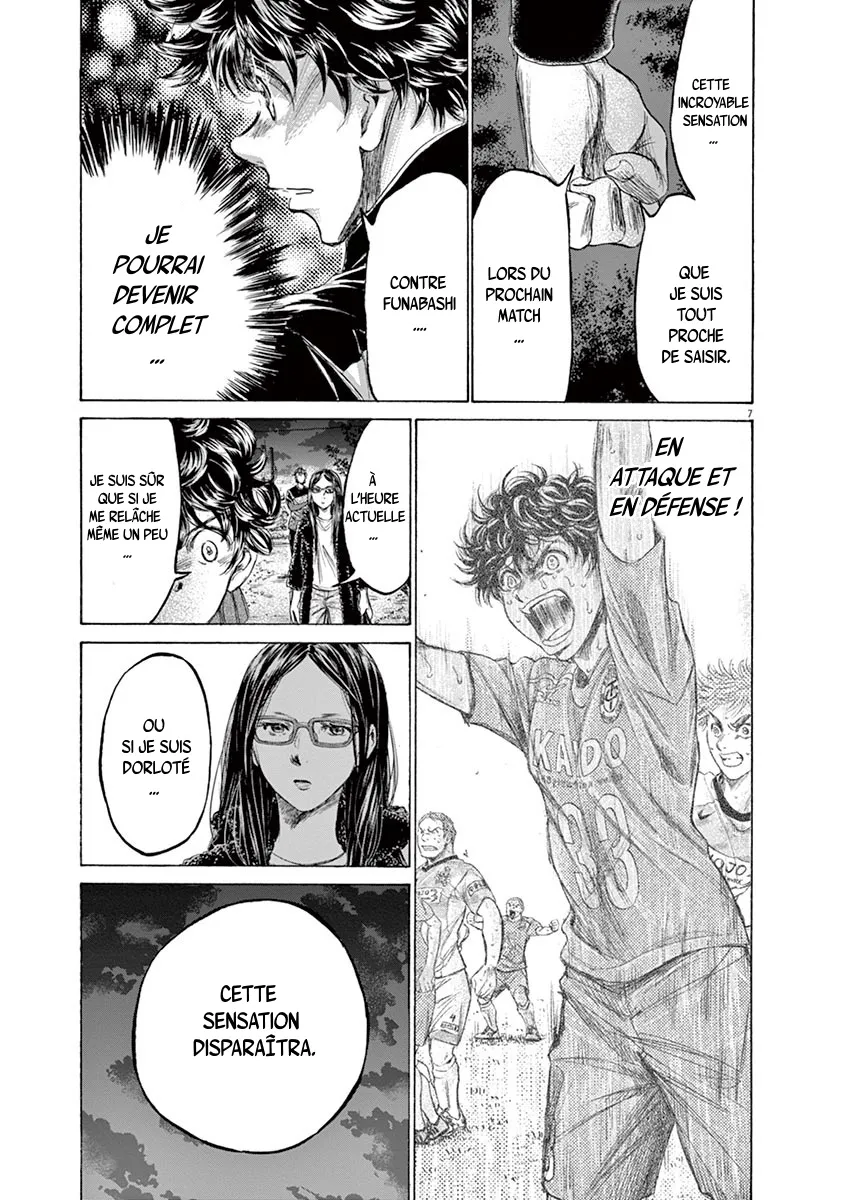 Ao Ashi - 178 - 6556abf24f66b.webp
