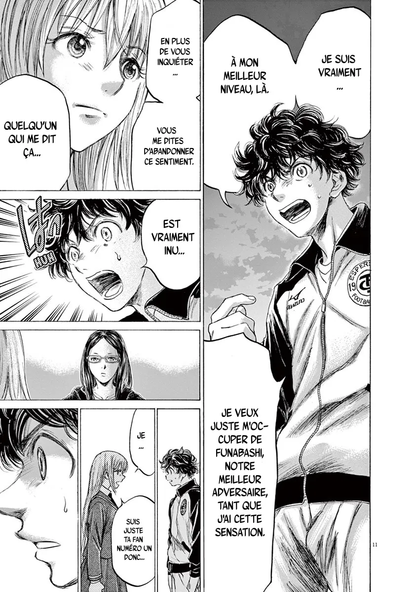 Ao Ashi - 178 - 6556abf31f9fa.webp