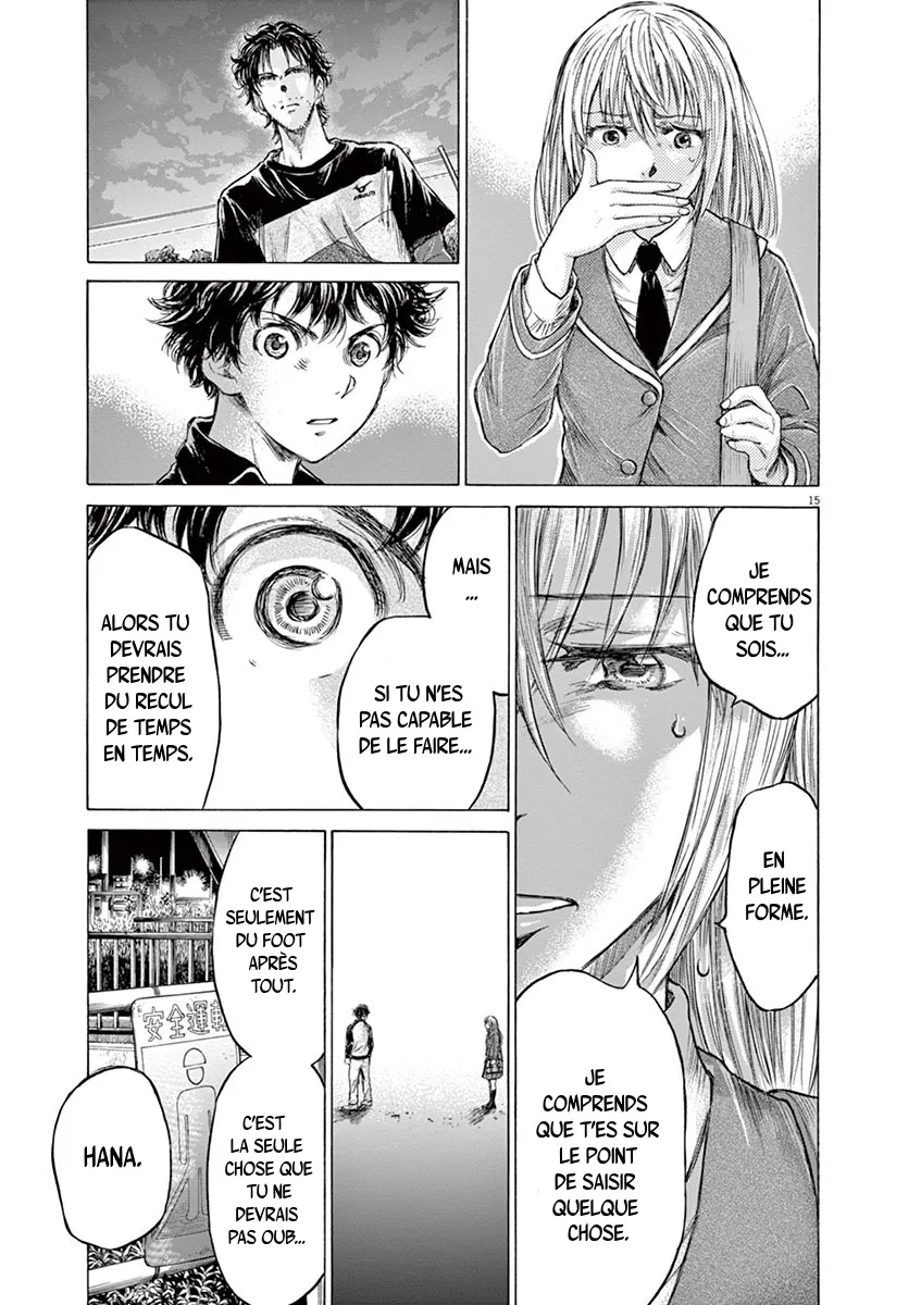 Ao Ashi - 178 - 6556abf3e4109.webp
