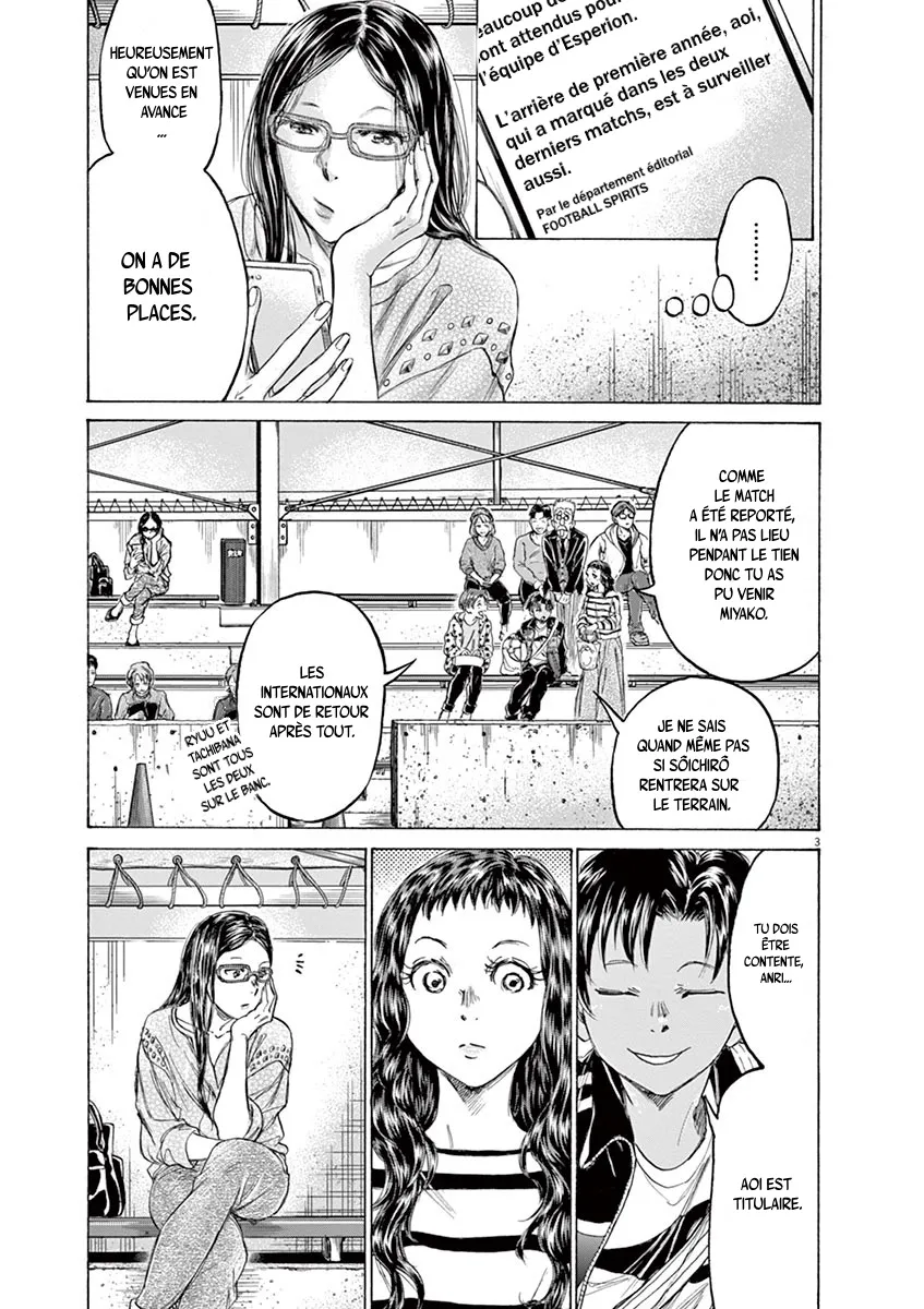Ao Ashi - 179 - 6556abf50daa0.webp