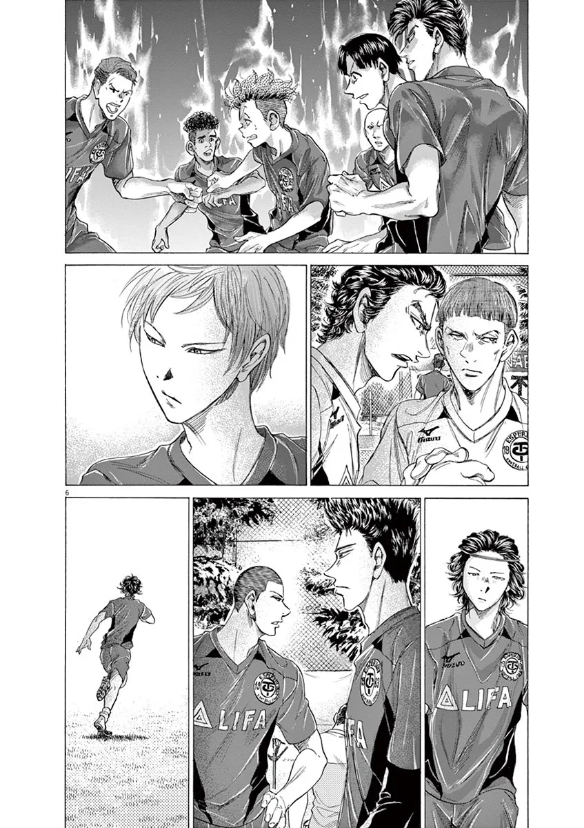 Ao Ashi - 179 - 6556abf5a7ff1.webp