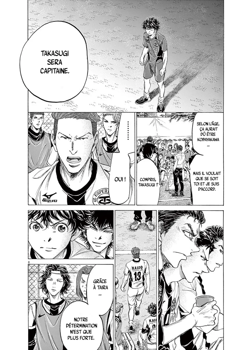 Ao Ashi - 179 - 6556abf612f87.webp