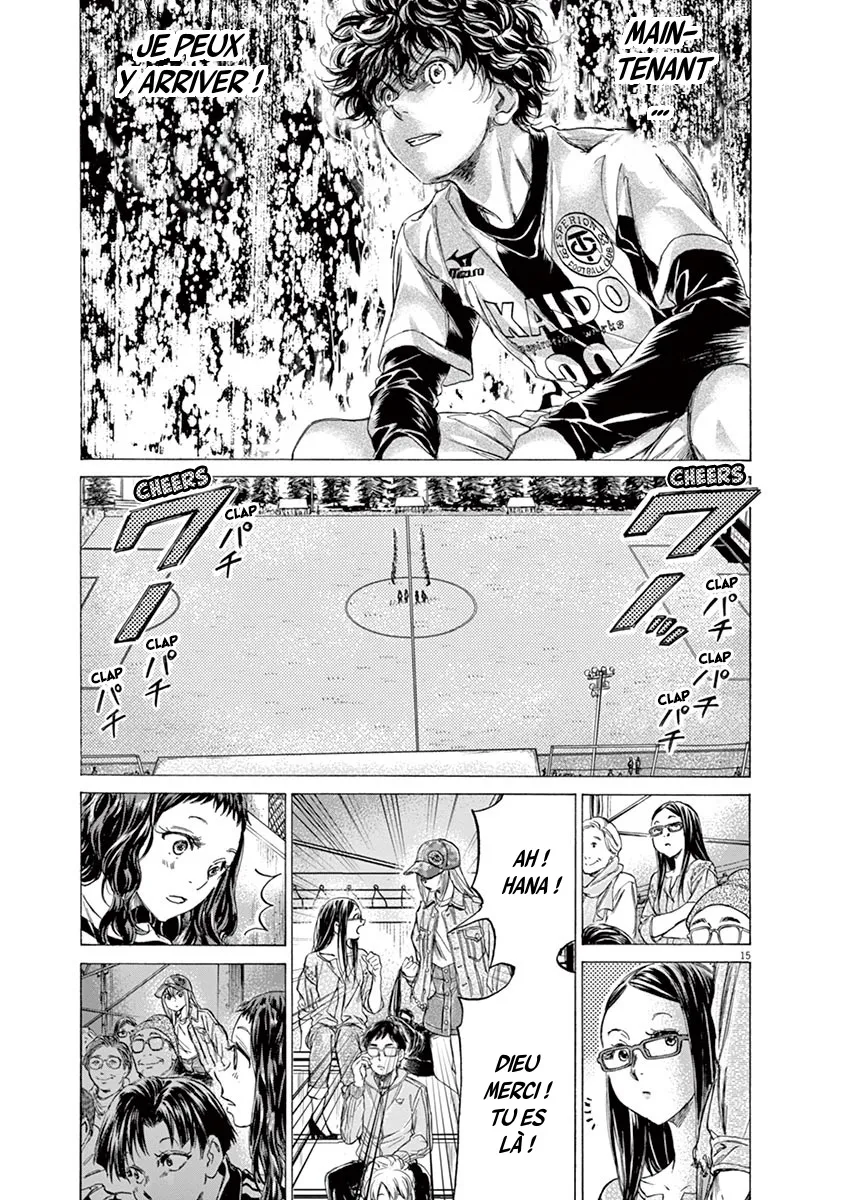 Ao Ashi - 179 - 6556abf769ed2.webp