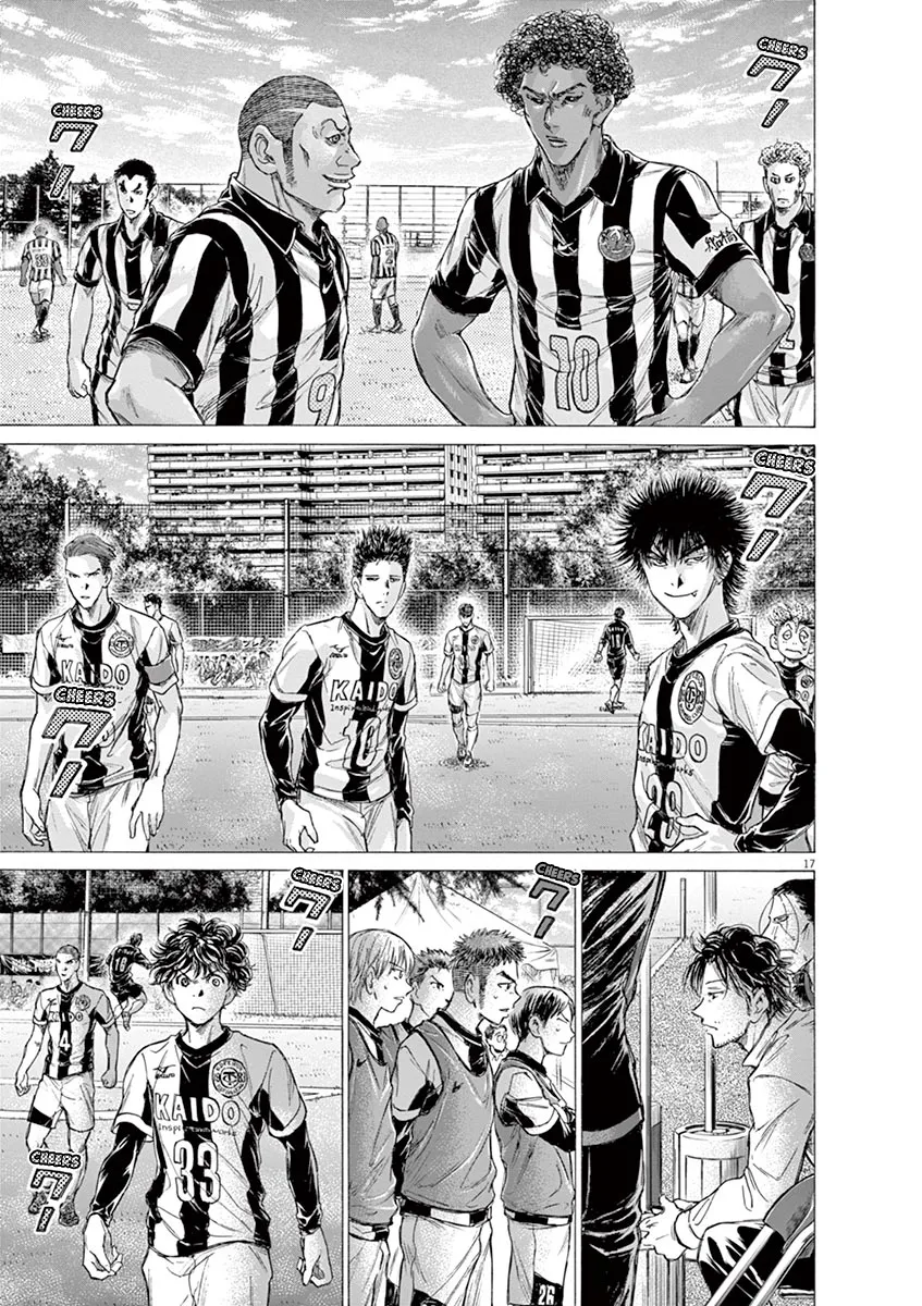 Ao Ashi - 179 - 6556abf7d3c46.webp