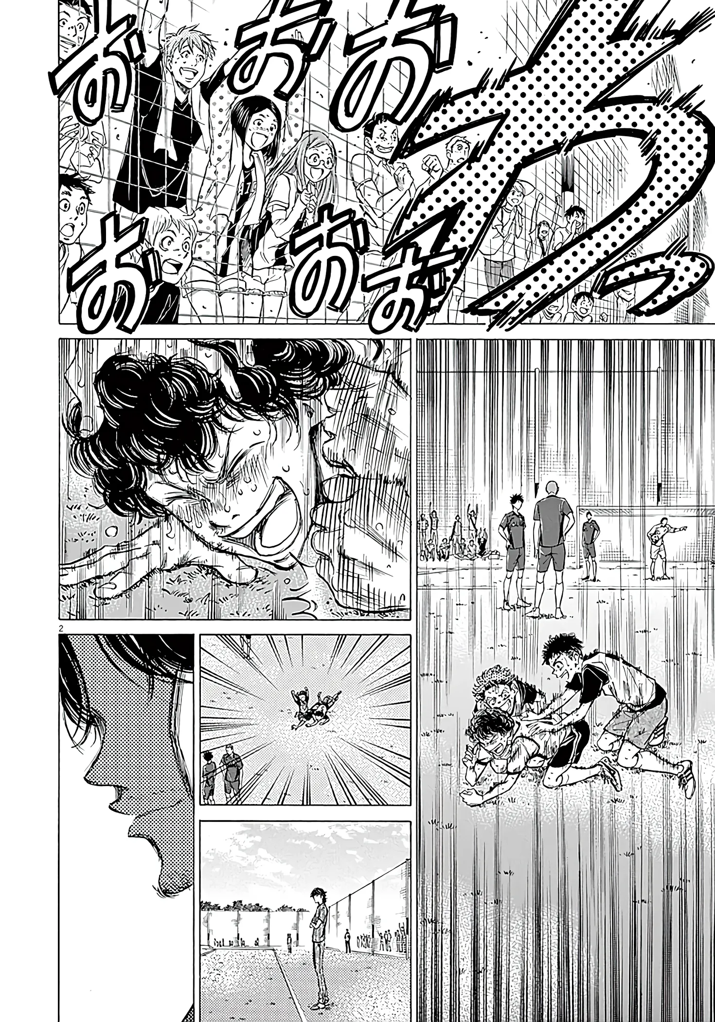 Ao Ashi - 18 - 6556abfa10772.webp