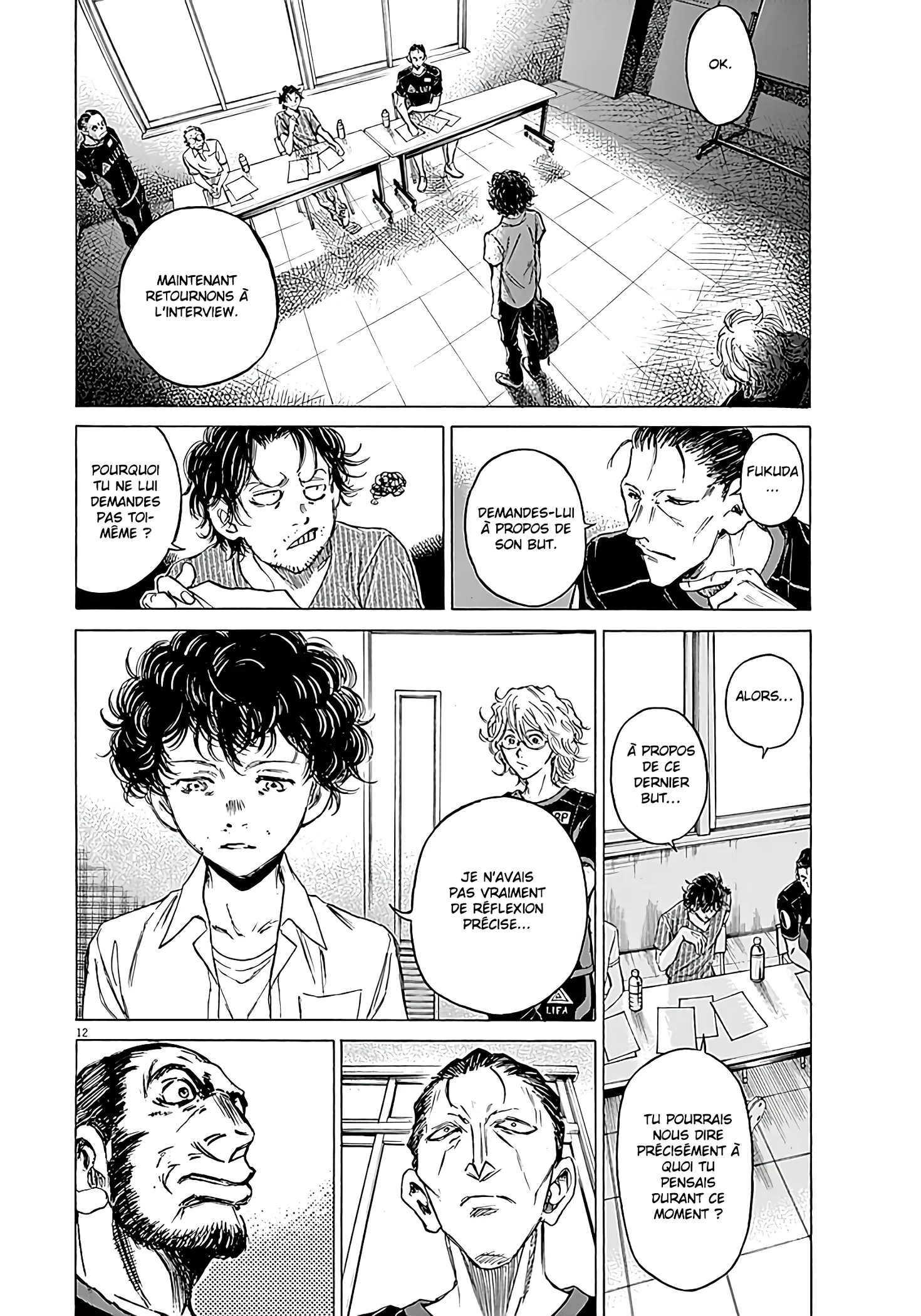 Ao Ashi - 18 - 6556ac00f10fb.webp