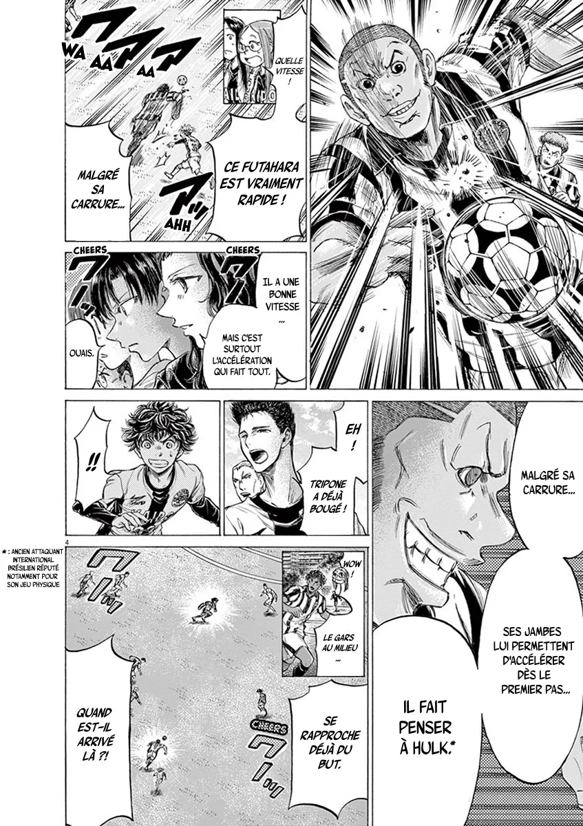 Ao Ashi - 180 - 6556ac074e2b0.webp