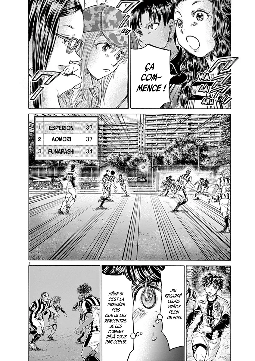 Ao Ashi - 180 - 6556ac081f4ab.webp