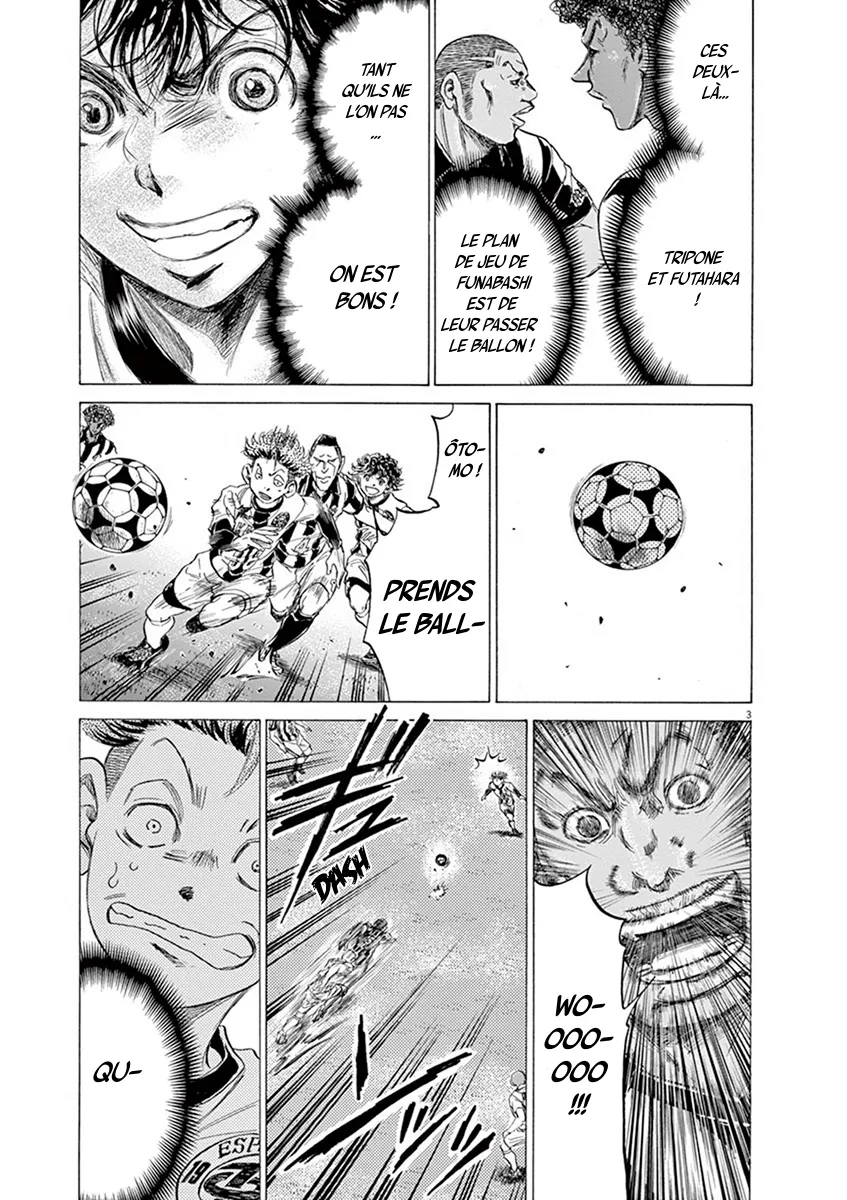 Ao Ashi - 180 - 6556ac085a4d9.webp