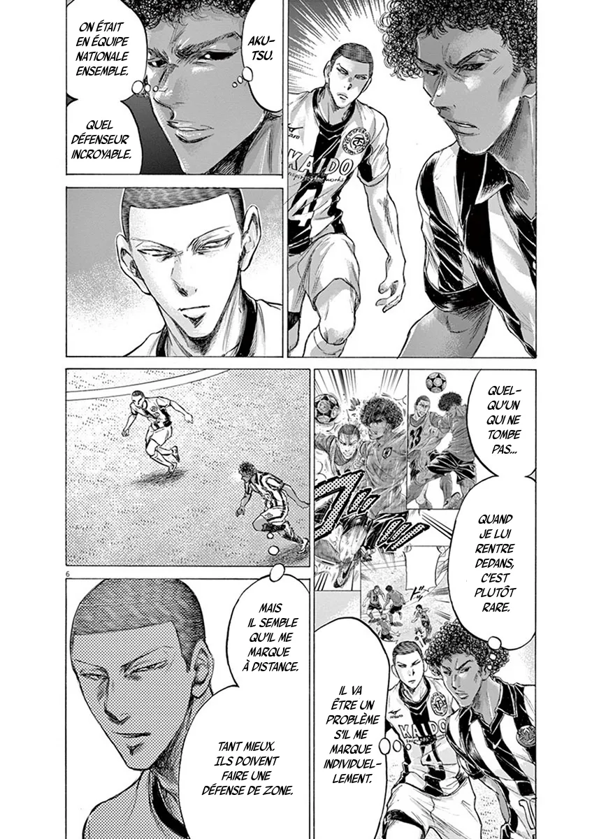 Ao Ashi - 180 - 6556ac08dafe0.webp