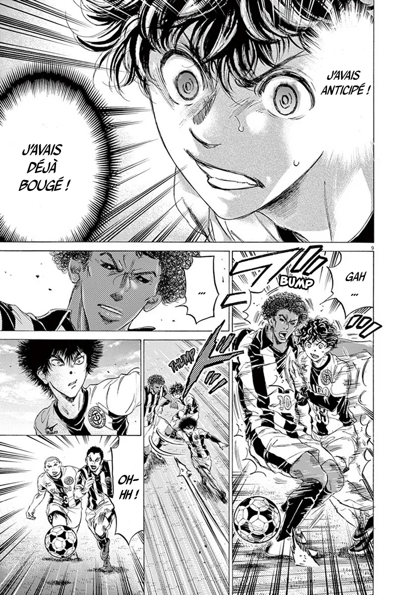 Ao Ashi - 180 - 6556ac09b099c.webp