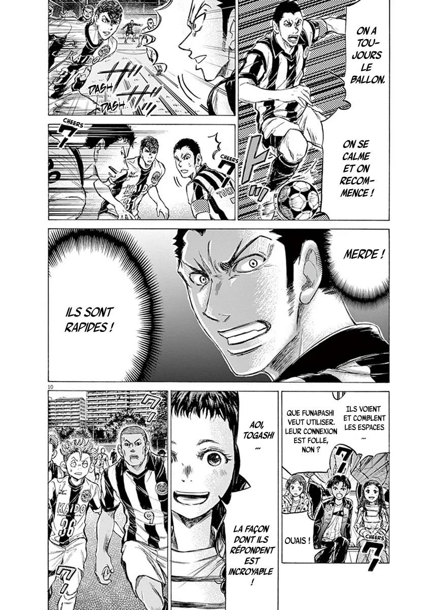Ao Ashi - 180 - 6556ac09ee0f7.webp