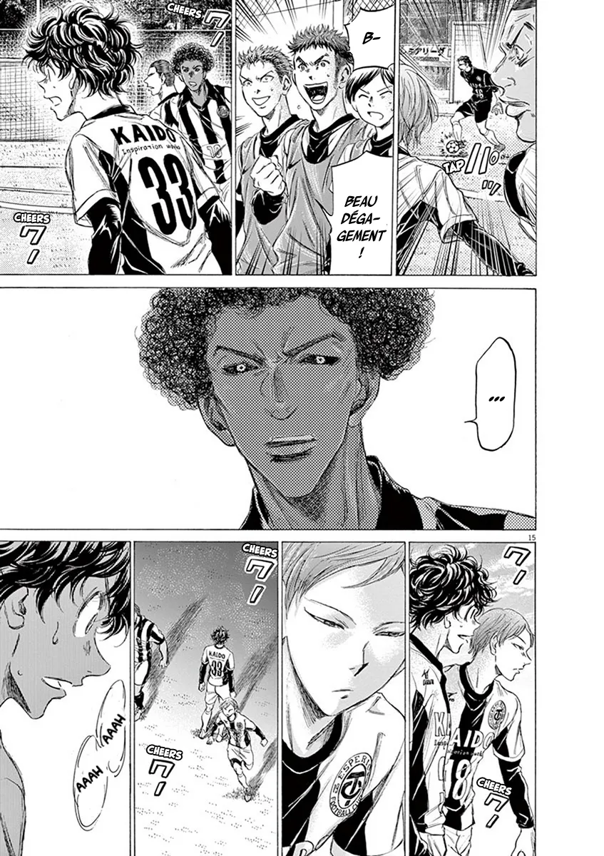 Ao Ashi - 180 - 6556ac0b32340.webp